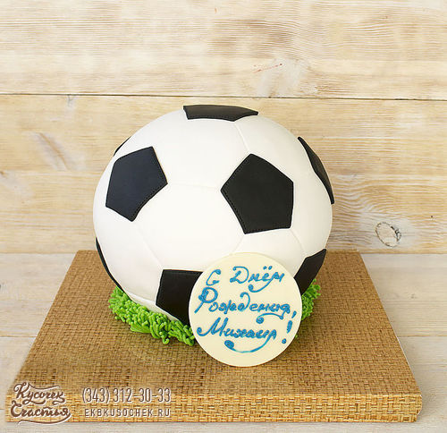 Детский торт «Футбольный мяч»