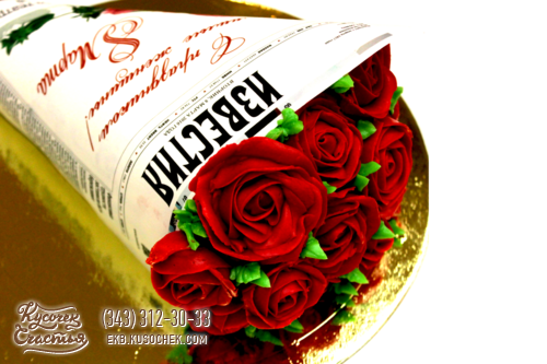 Торт Букет цветов бисквит рецепт фото пошагово и видео
