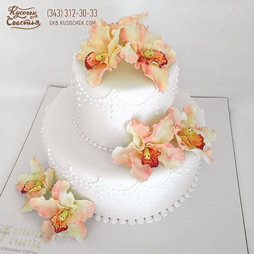 Свадебный торт «Розовые орхидеи»