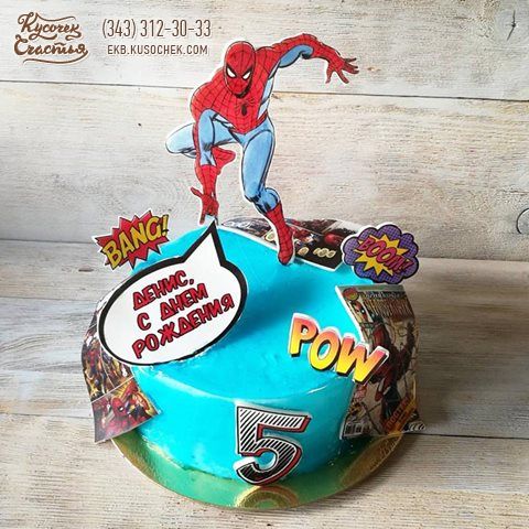 Детский торт «Человек-паук»