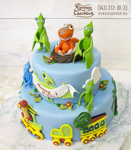 Детский торт «Поезд динозавров»