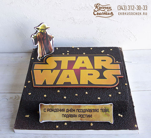Детский торт «Звездные войны с Йода»