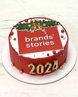 Корпоративный торт «Новогоднее поздравление»