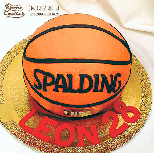 Праздничный торт «Баскетбольный мяч»