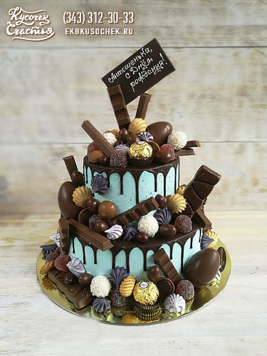 Праздничный торт «Два яруса с шоколадом»