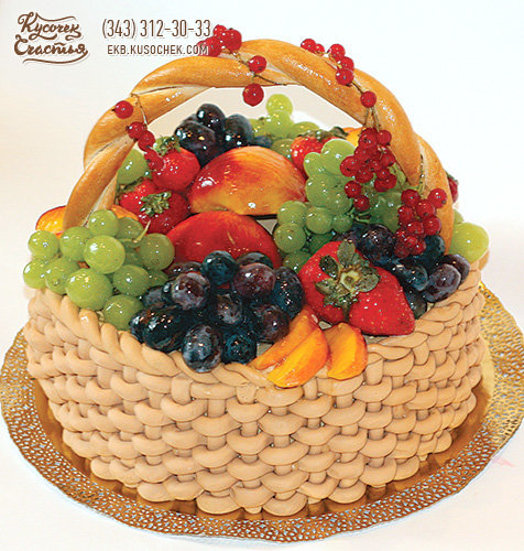 Праздничный торт «Корзина с ягодами и фруктами»