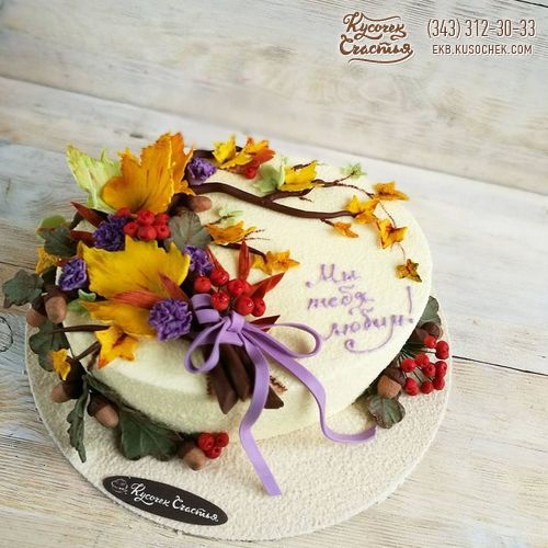 Праздничный торт «Осенний букет»