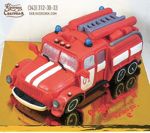 Праздничный торт «Пожарная машина»
