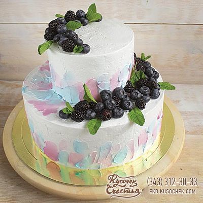 Свадебный торт «Акварель и ягоды»