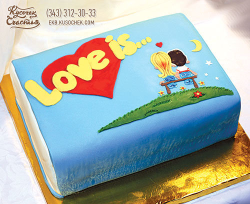 Свадебный торт «Love is...»