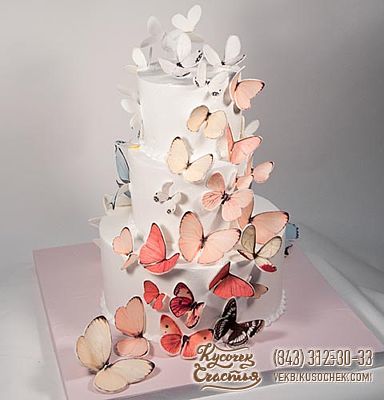 Свадебный торт «Торт с бабочками»