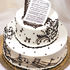 Свадебный торт «Для музыкантов»